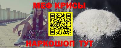 ПСИЛОЦИБИНОВЫЕ ГРИБЫ Конаково