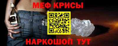 PSILOCYBIN Кимры