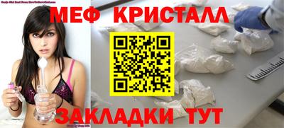 Альфа ПВП Кинель