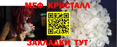 PSILOCYBIN Кимры