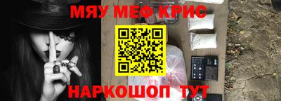 PSILOCYBIN Кимры