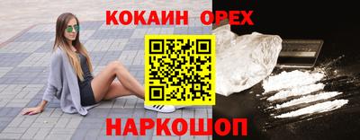 Альфа ПВП Кинель
