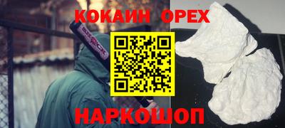Альфа ПВП Кинель