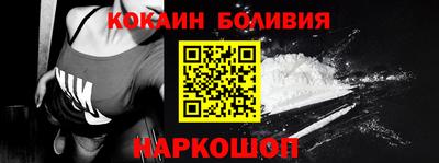 PSILOCYBIN Кимры