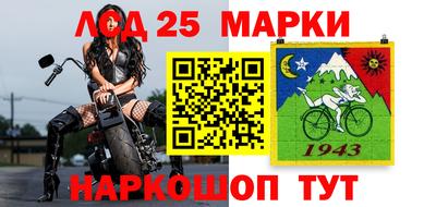 герыч Коммунар