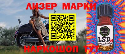 Альфа ПВП Кинель