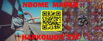 ПСИЛОЦИБИНОВЫЕ ГРИБЫ Конаково