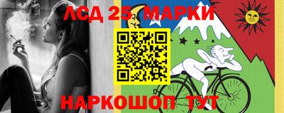 PSILOCYBIN Кимры