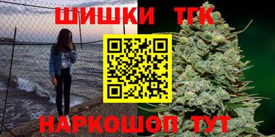 марки nbome Кингисепп