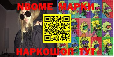 Альфа ПВП Кинель