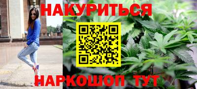PSILOCYBIN Кимры