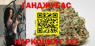Альфа ПВП Кинель