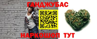 марки nbome Кингисепп