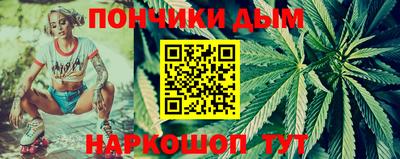 PSILOCYBIN Кимры