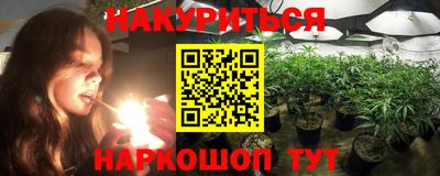 PSILOCYBIN Кимры