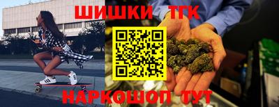 Альфа ПВП Кинель