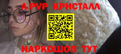 PSILOCYBIN Кимры