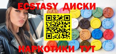 герыч Коммунар