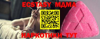 PSILOCYBIN Кимры