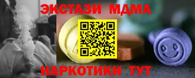 PSILOCYBIN Кимры