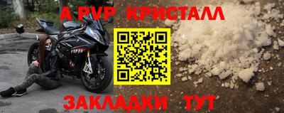 PSILOCYBIN Кимры