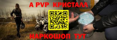 марки nbome Кингисепп