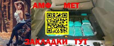 Альфа ПВП Кинель