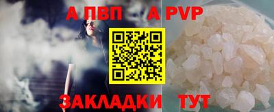 марки nbome Кингисепп