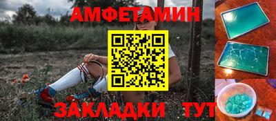 марки nbome Кингисепп