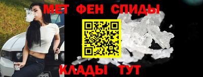 PSILOCYBIN Кимры