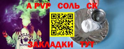PSILOCYBIN Кимры