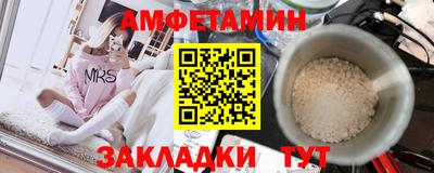 марки nbome Кингисепп