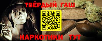 Альфа ПВП Кинель