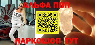 марки nbome Кингисепп