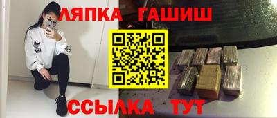 марки nbome Кингисепп