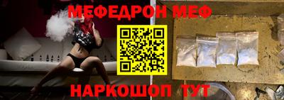 марки nbome Кингисепп