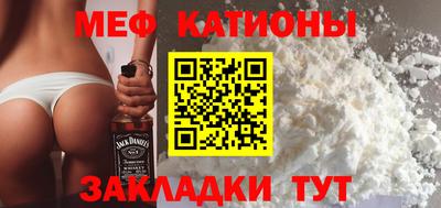 PSILOCYBIN Кимры