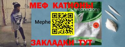 PSILOCYBIN Кимры