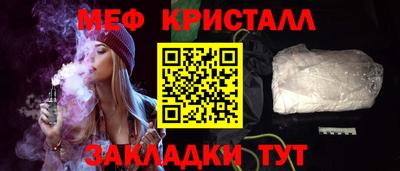 Альфа ПВП Кинель