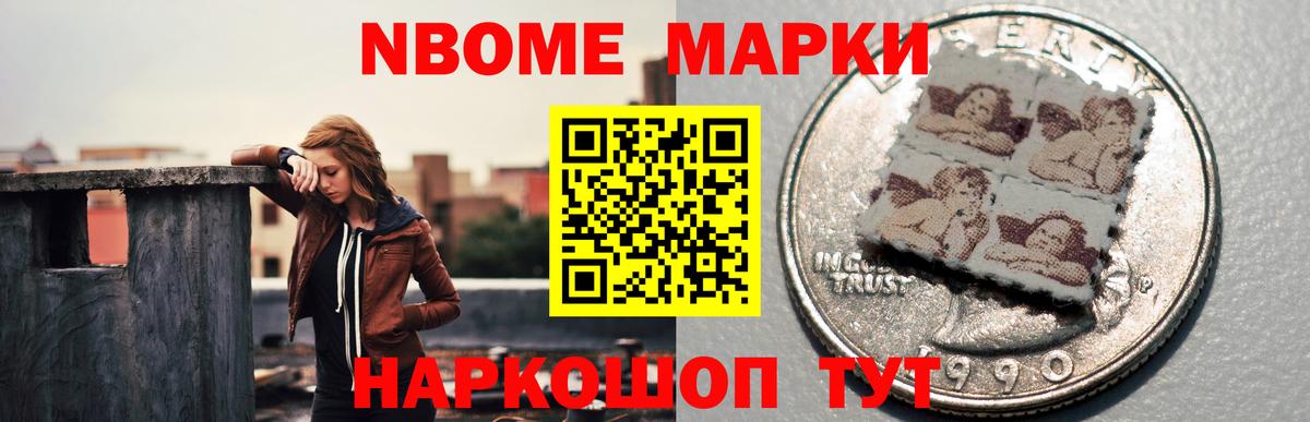 Кулебаки  ЛСД экстази ecstasy  Лсд 25 экстази кислота  Вход с VPN 